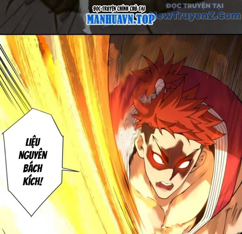 Đồ Đệ Của Ta Đều Là Đại Phản Phái Chapter 376 - Trang 2