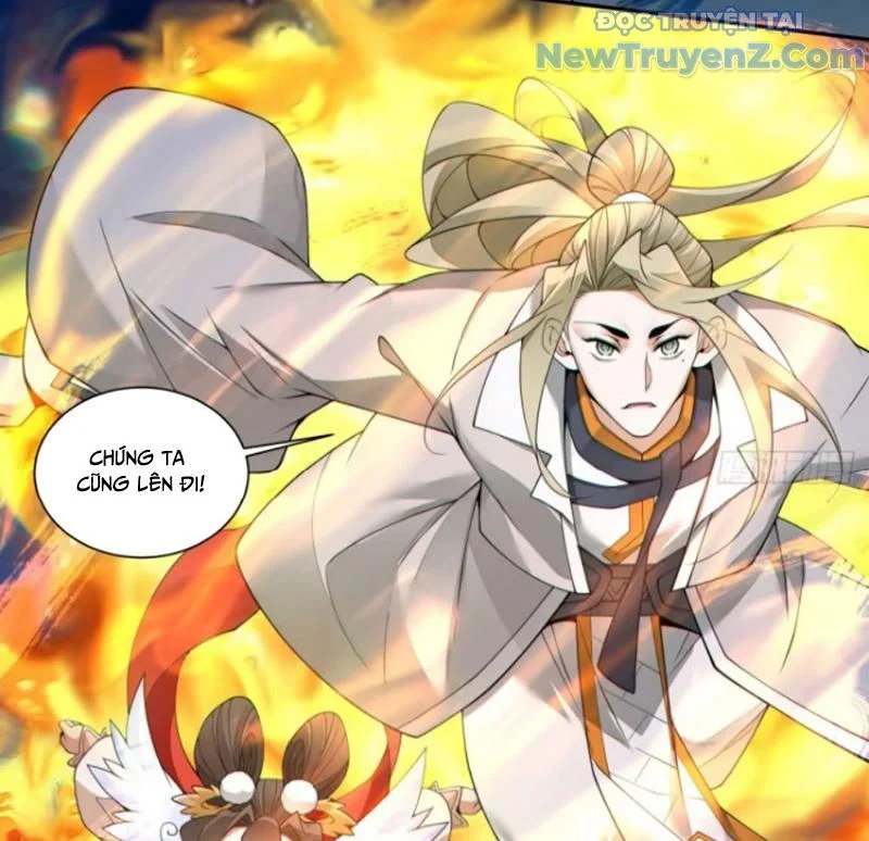 Đồ Đệ Của Ta Đều Là Đại Phản Phái Chapter 376 - Trang 2