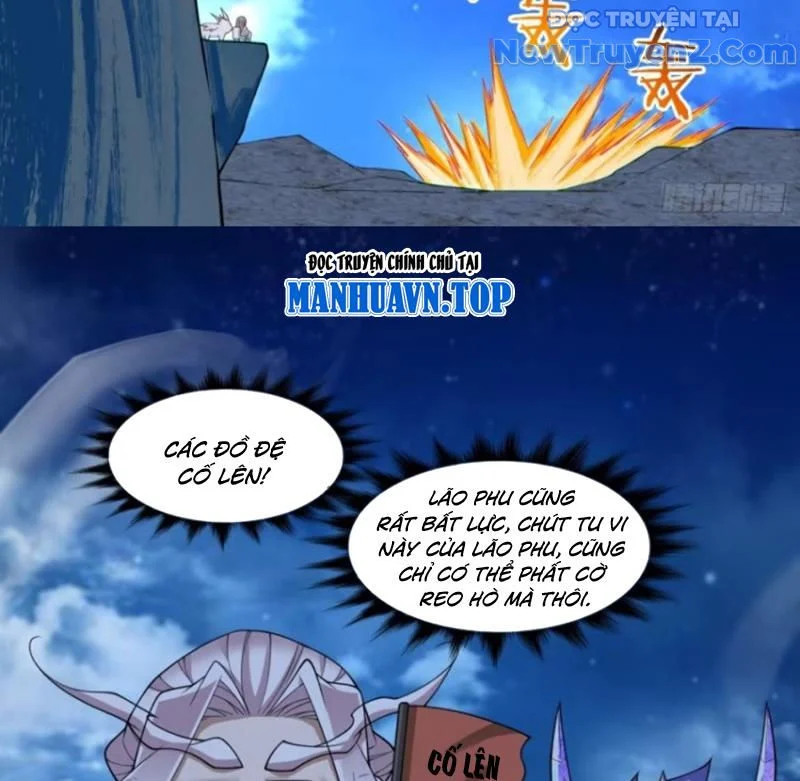 Đồ Đệ Của Ta Đều Là Đại Phản Phái Chapter 376 - Trang 2