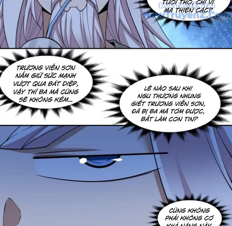 Đồ Đệ Của Ta Đều Là Đại Phản Phái Chapter 376 - Trang 2