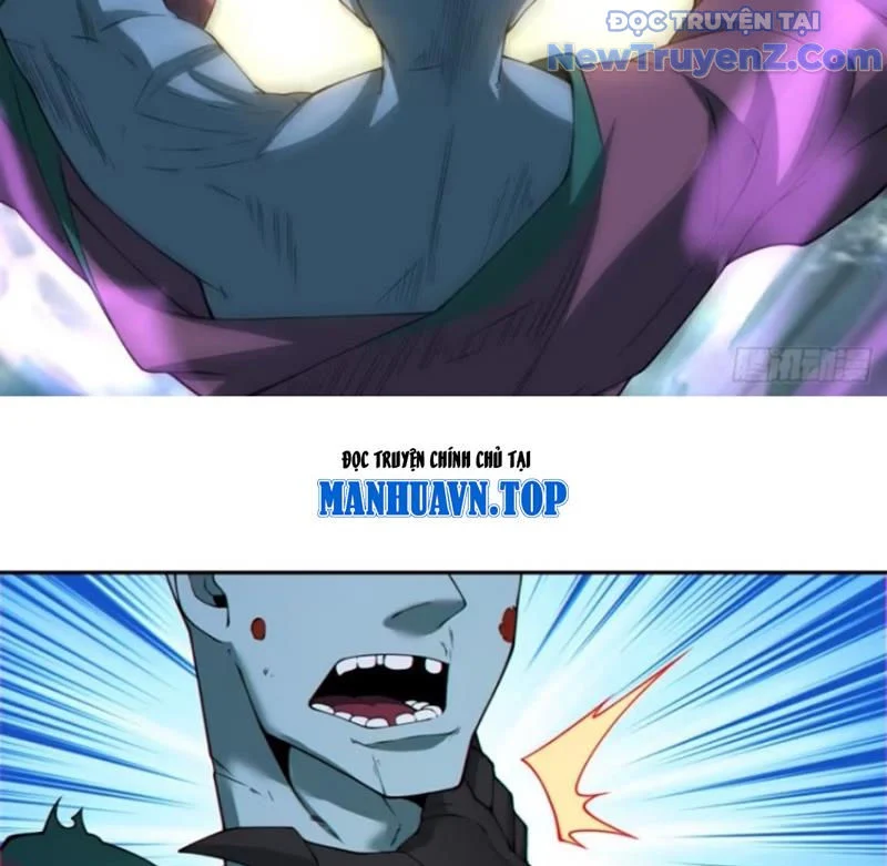 Đồ Đệ Của Ta Đều Là Đại Phản Phái Chapter 376 - Trang 2