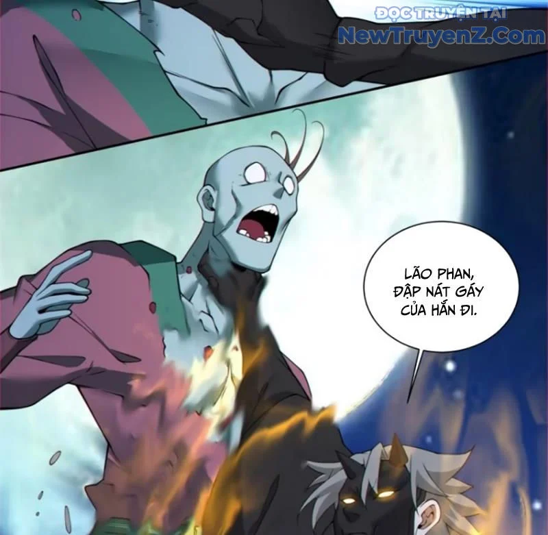 Đồ Đệ Của Ta Đều Là Đại Phản Phái Chapter 376 - Trang 2