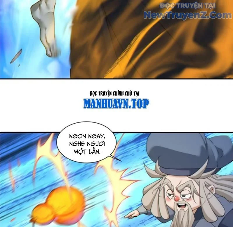 Đồ Đệ Của Ta Đều Là Đại Phản Phái Chapter 376 - Trang 2