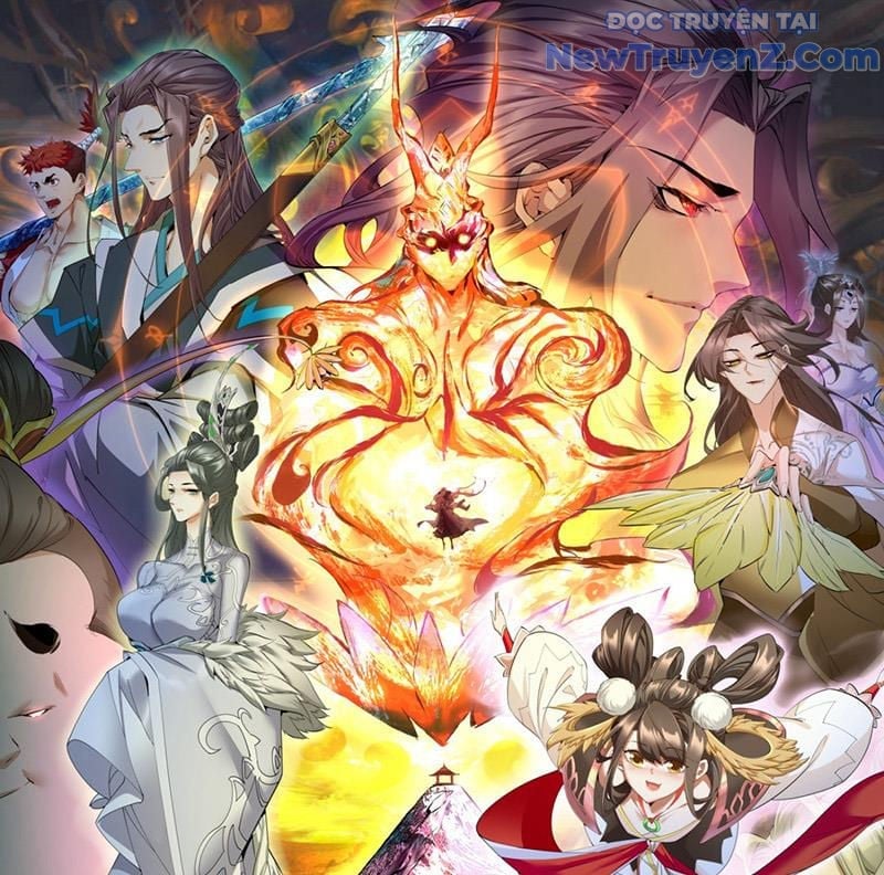 Đồ Đệ Của Ta Đều Là Đại Phản Phái Chapter 377 - Trang 3
