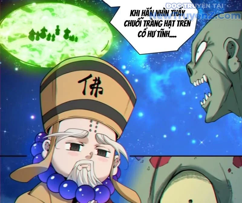 Đồ Đệ Của Ta Đều Là Đại Phản Phái Chapter 377 - Trang 3