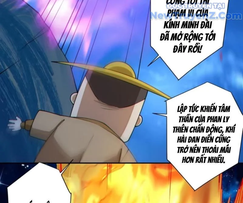 Đồ Đệ Của Ta Đều Là Đại Phản Phái Chapter 377 - Trang 3
