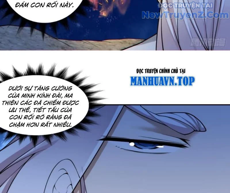 Đồ Đệ Của Ta Đều Là Đại Phản Phái Chapter 377 - Trang 3
