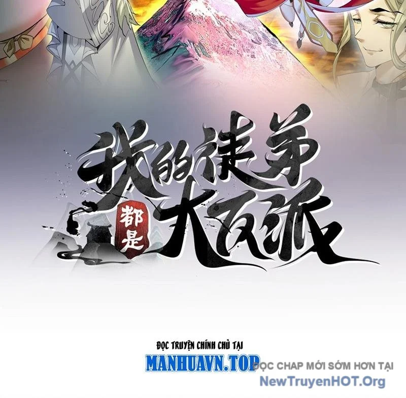 Đồ Đệ Của Ta Đều Là Đại Phản Phái Chapter 382 - Trang 2