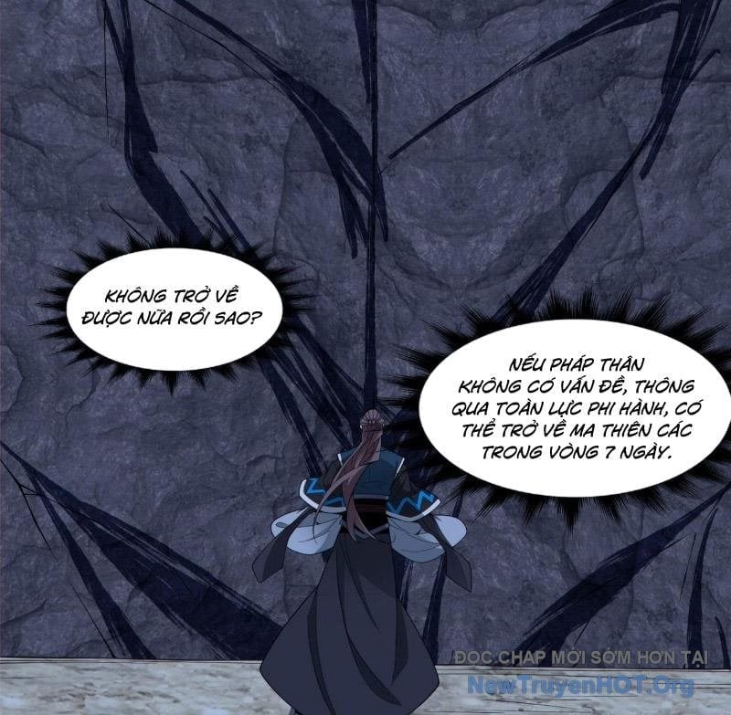 Đồ Đệ Của Ta Đều Là Đại Phản Phái Chapter 382 - Trang 2