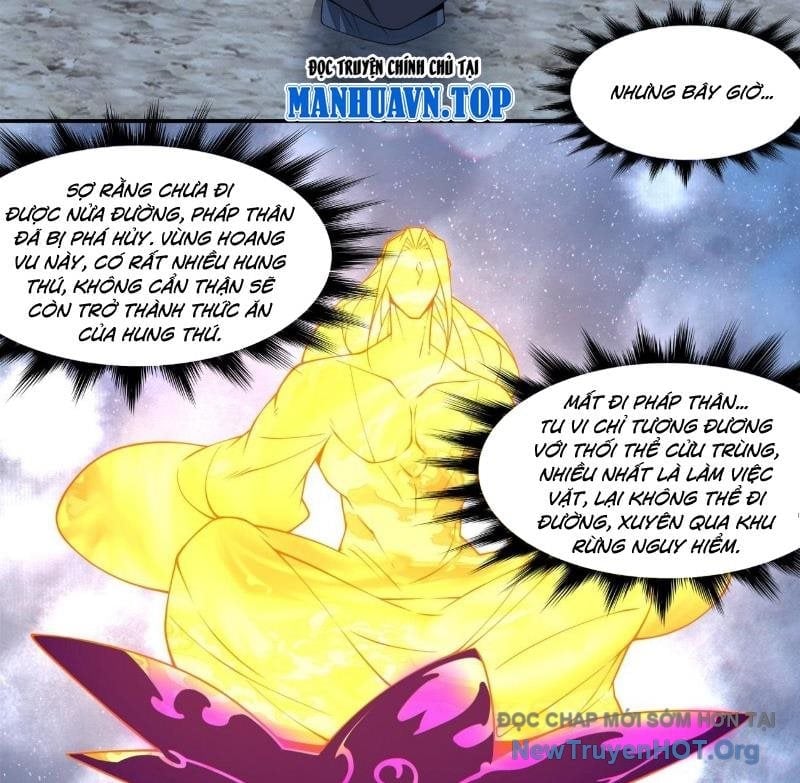 Đồ Đệ Của Ta Đều Là Đại Phản Phái Chapter 382 - Trang 2