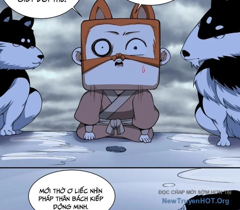 Đồ Đệ Của Ta Đều Là Đại Phản Phái Chapter 382 - Trang 2