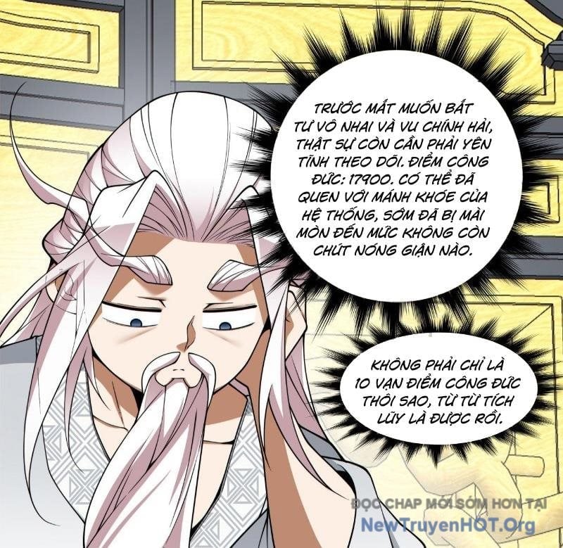 Đồ Đệ Của Ta Đều Là Đại Phản Phái Chapter 382 - Trang 2