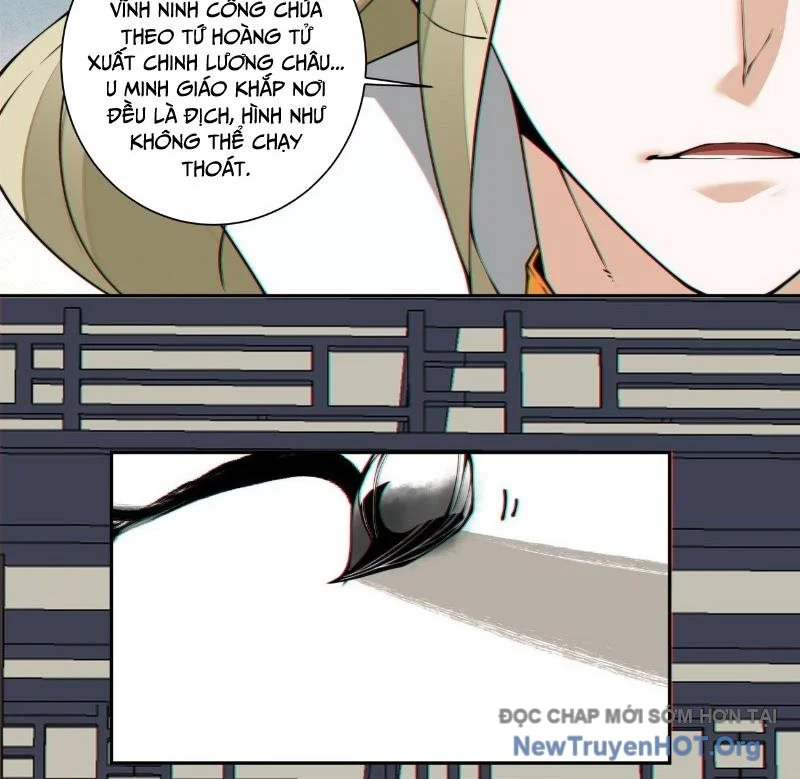 Đồ Đệ Của Ta Đều Là Đại Phản Phái Chapter 382 - Trang 2