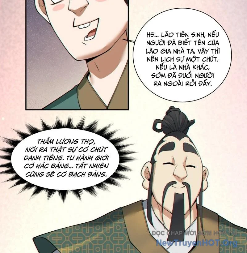 Đồ Đệ Của Ta Đều Là Đại Phản Phái Chapter 384 - Trang 2