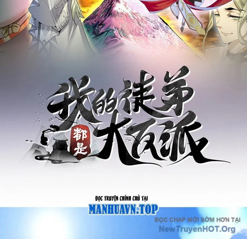 Đồ Đệ Của Ta Đều Là Đại Phản Phái Chapter 390 - Next 