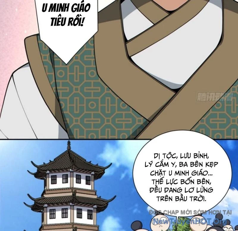 Đồ Đệ Của Ta Đều Là Đại Phản Phái Chapter 390 - Next 