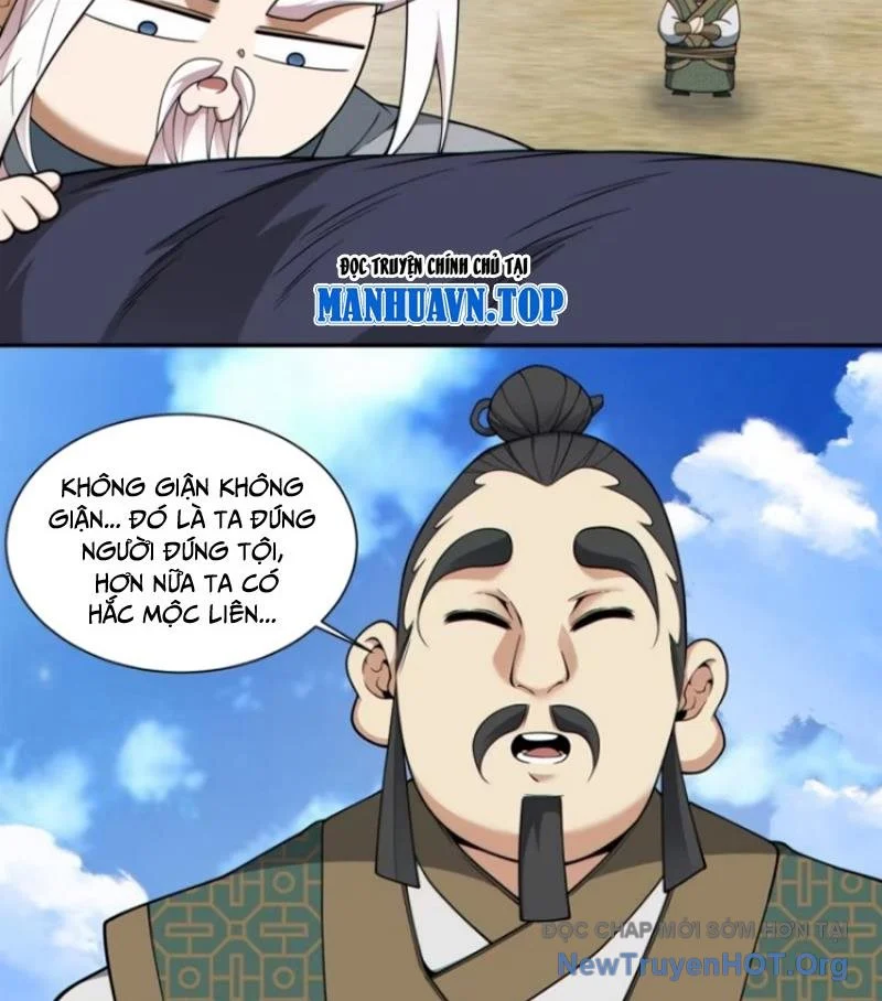 Đồ Đệ Của Ta Đều Là Đại Phản Phái Chapter 399 - Trang 2