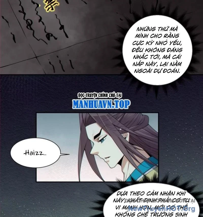 Đồ Đệ Của Ta Đều Là Đại Phản Phái Chapter 399 - Trang 2