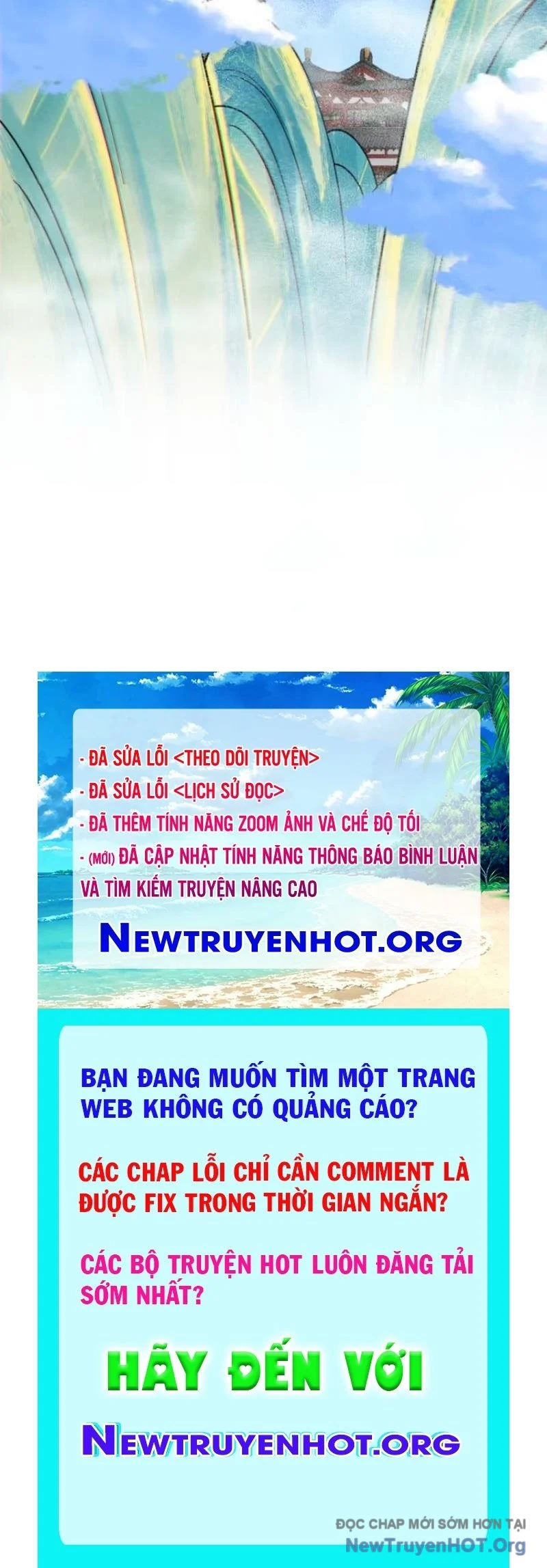 Đồ Đệ Của Ta Đều Là Đại Phản Phái Chapter 399 - Trang 2