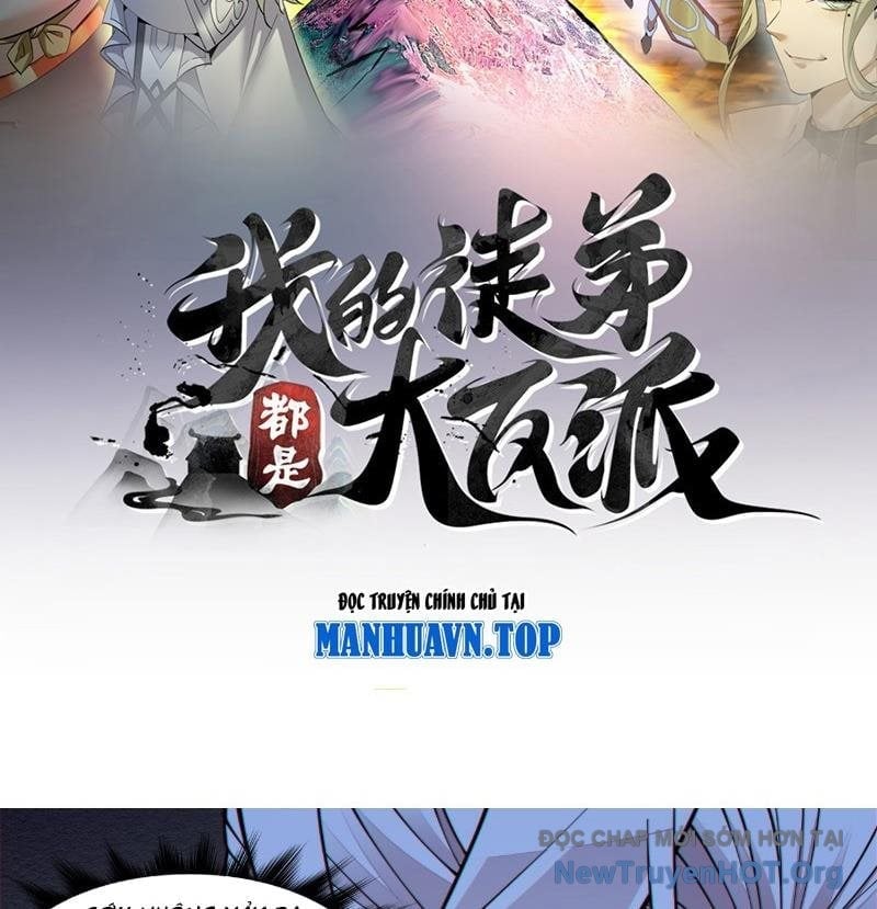 Đồ Đệ Của Ta Đều Là Đại Phản Phái Chapter 416 - Trang 2