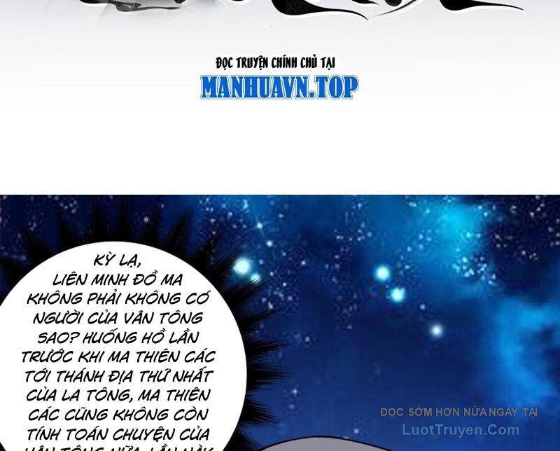 Đồ Đệ Của Ta Đều Là Đại Phản Phái Chapter 420 - Trang 2