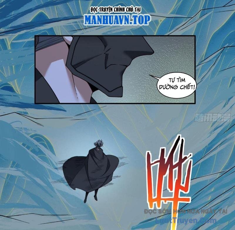Đồ Đệ Của Ta Đều Là Đại Phản Phái Chapter 420 - Trang 2