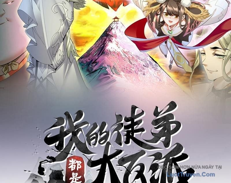 Đồ Đệ Của Ta Đều Là Đại Phản Phái Chapter 421 - Next Chapter 422