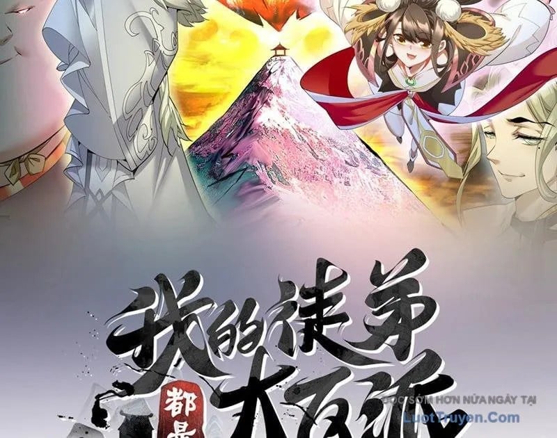 Đồ Đệ Của Ta Đều Là Đại Phản Phái Chapter 423 - Trang 2