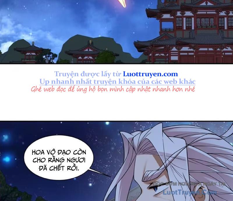 Đồ Đệ Của Ta Đều Là Đại Phản Phái Chapter 424 - Trang 2