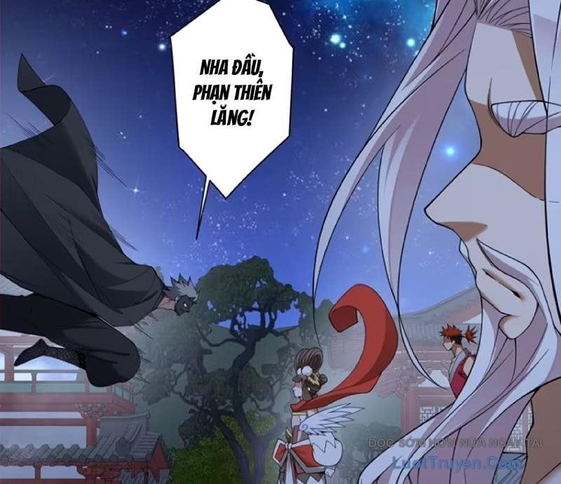 Đồ Đệ Của Ta Đều Là Đại Phản Phái Chapter 424 - Trang 2