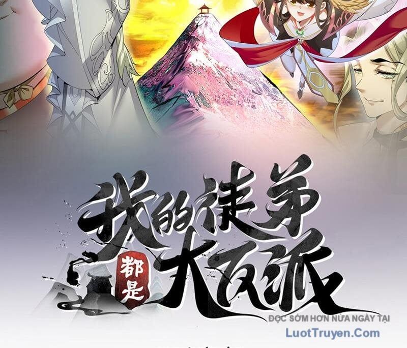 Đồ Đệ Của Ta Đều Là Đại Phản Phái Chapter 427 - Trang 2