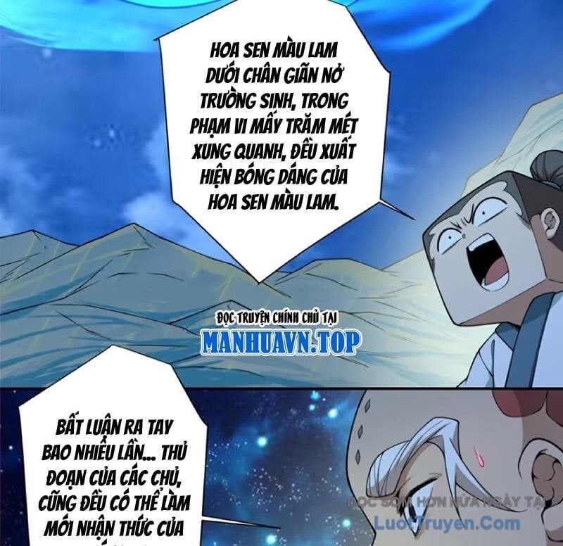 Đồ Đệ Của Ta Đều Là Đại Phản Phái Chapter 427 - Trang 2