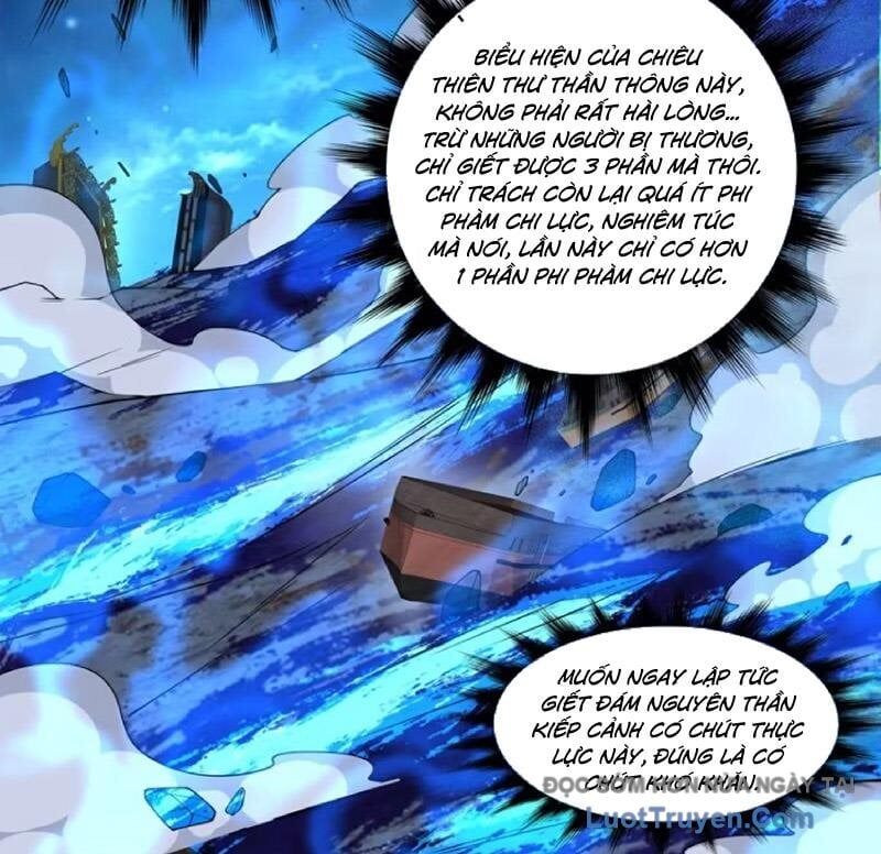 Đồ Đệ Của Ta Đều Là Đại Phản Phái Chapter 427 - Trang 2