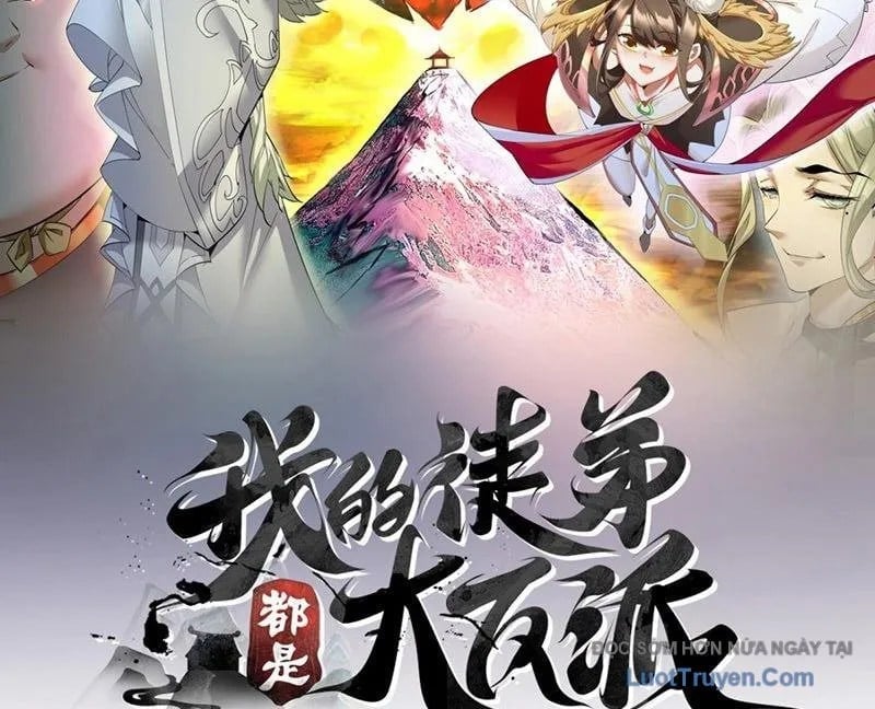 Đồ Đệ Của Ta Đều Là Đại Phản Phái Chapter 428 - Trang 2