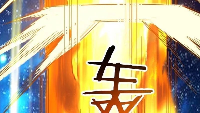Đồ Đệ Của Ta Đều Là Đại Phản Phái Chapter 428 - Trang 2