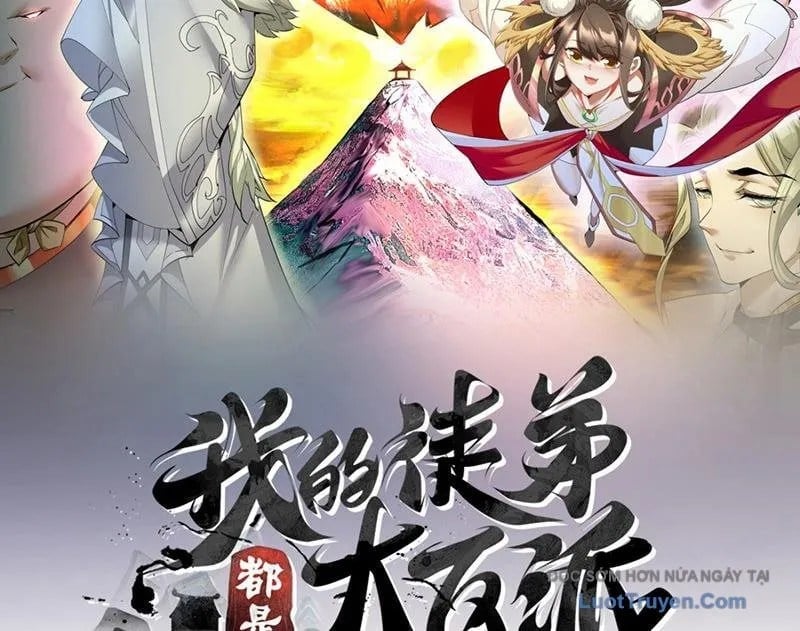 Đồ Đệ Của Ta Đều Là Đại Phản Phái Chapter 429 - Trang 2