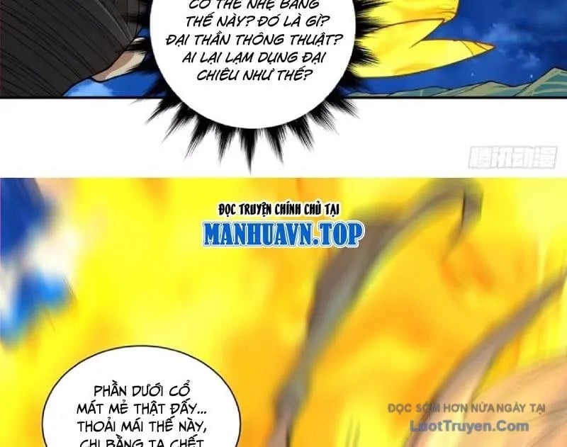 Đồ Đệ Của Ta Đều Là Đại Phản Phái Chapter 429 - Trang 2