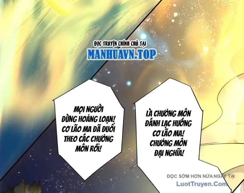 Đồ Đệ Của Ta Đều Là Đại Phản Phái Chapter 429 - Trang 2