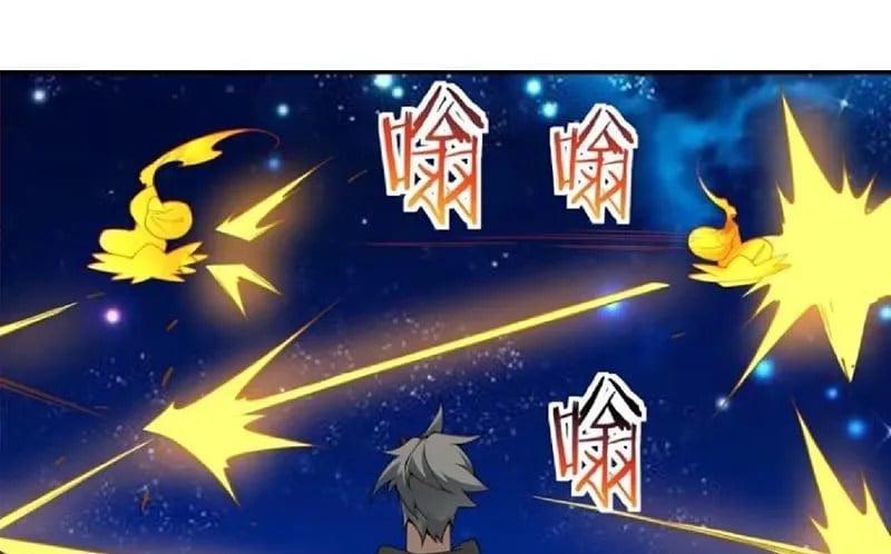 Đồ Đệ Của Ta Đều Là Đại Phản Phái Chapter 429 - Trang 2