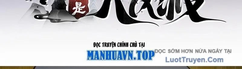 Đồ Đệ Của Ta Đều Là Đại Phản Phái Chapter 430 - Trang 2