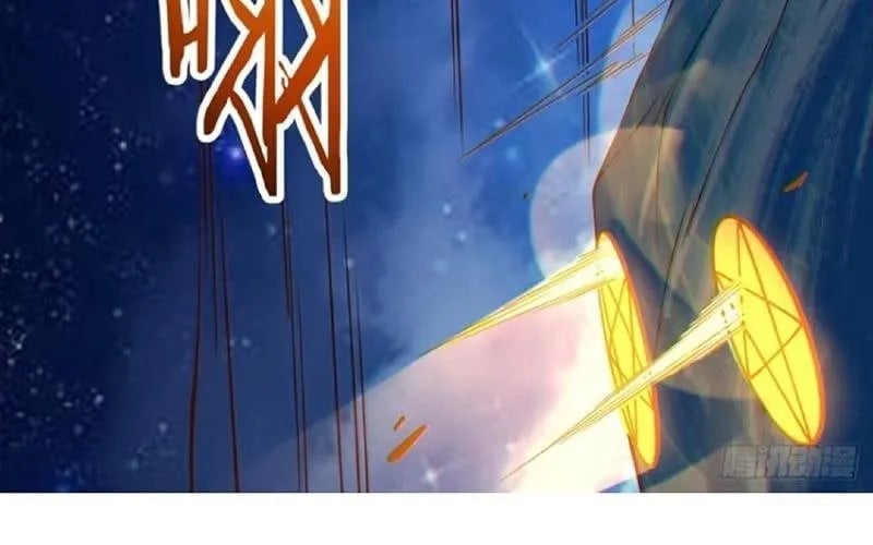 Đồ Đệ Của Ta Đều Là Đại Phản Phái Chapter 430 - Trang 2