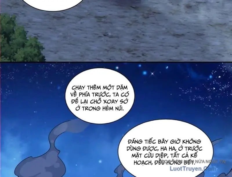 Đồ Đệ Của Ta Đều Là Đại Phản Phái Chapter 431 - Trang 2