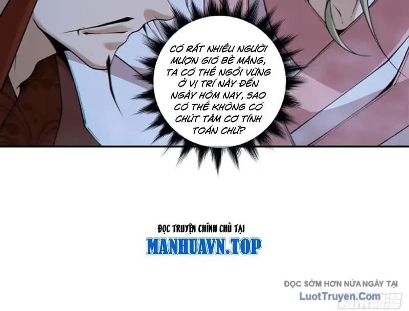 Đồ Đệ Của Ta Đều Là Đại Phản Phái Chapter 431 - Trang 2