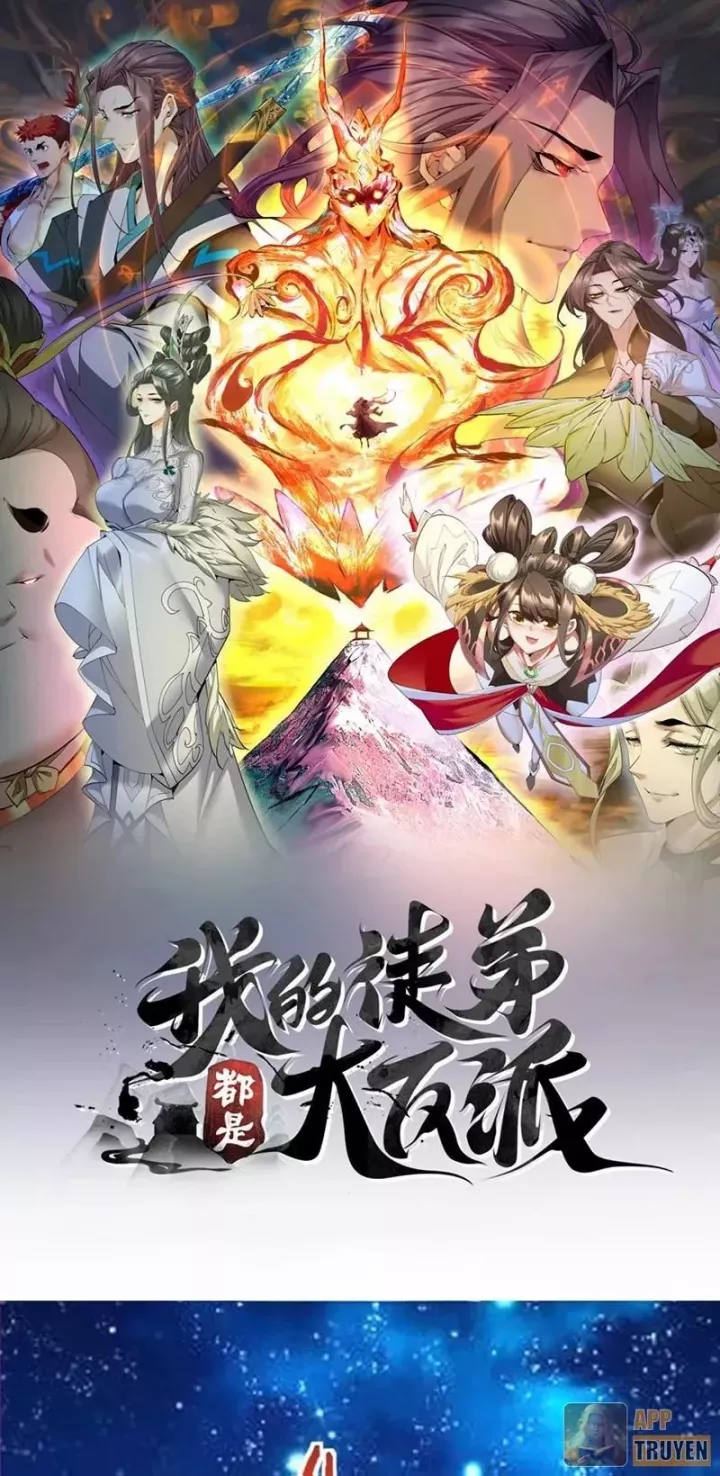 Đồ Đệ Của Ta Đều Là Đại Phản Phái Chapter 436 - Trang 2