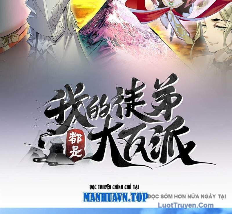 Đồ Đệ Của Ta Đều Là Đại Phản Phái Chapter 438 - Trang 2