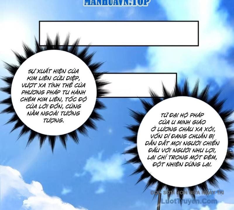 Đồ Đệ Của Ta Đều Là Đại Phản Phái Chapter 438 - Trang 2