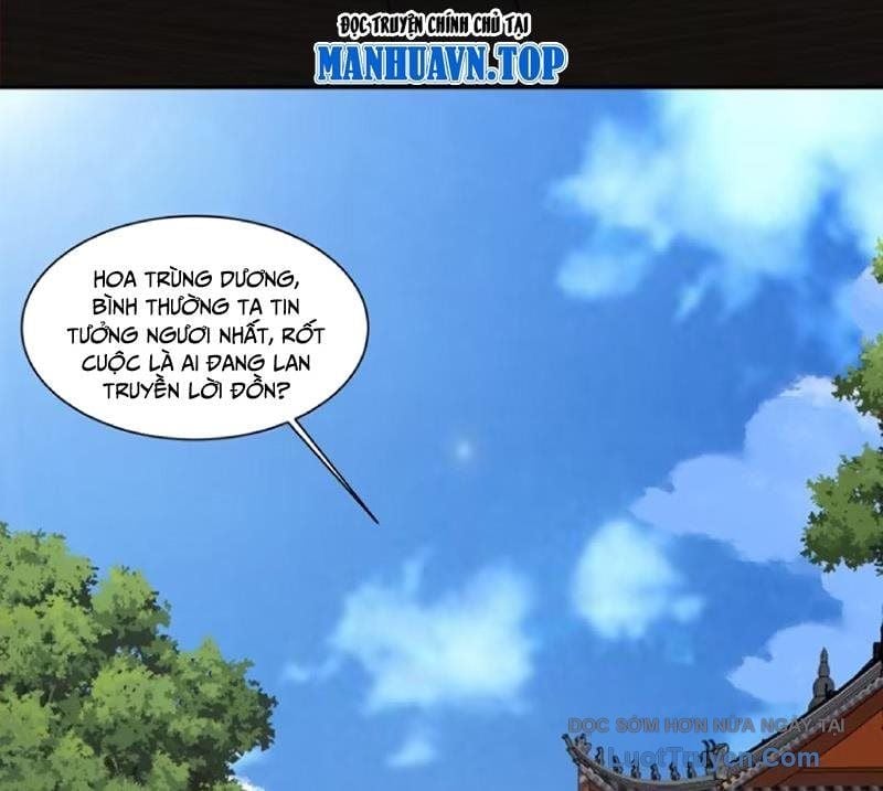 Đồ Đệ Của Ta Đều Là Đại Phản Phái Chapter 438 - Trang 2