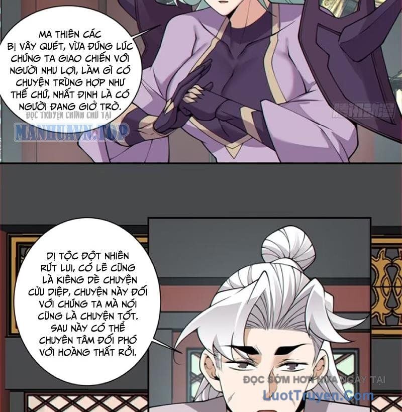 Đồ Đệ Của Ta Đều Là Đại Phản Phái Chapter 439 - Trang 2