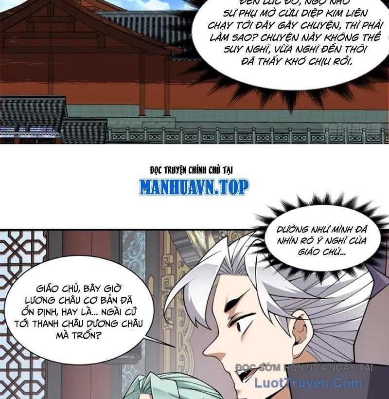 Đồ Đệ Của Ta Đều Là Đại Phản Phái Chapter 439 - Trang 2