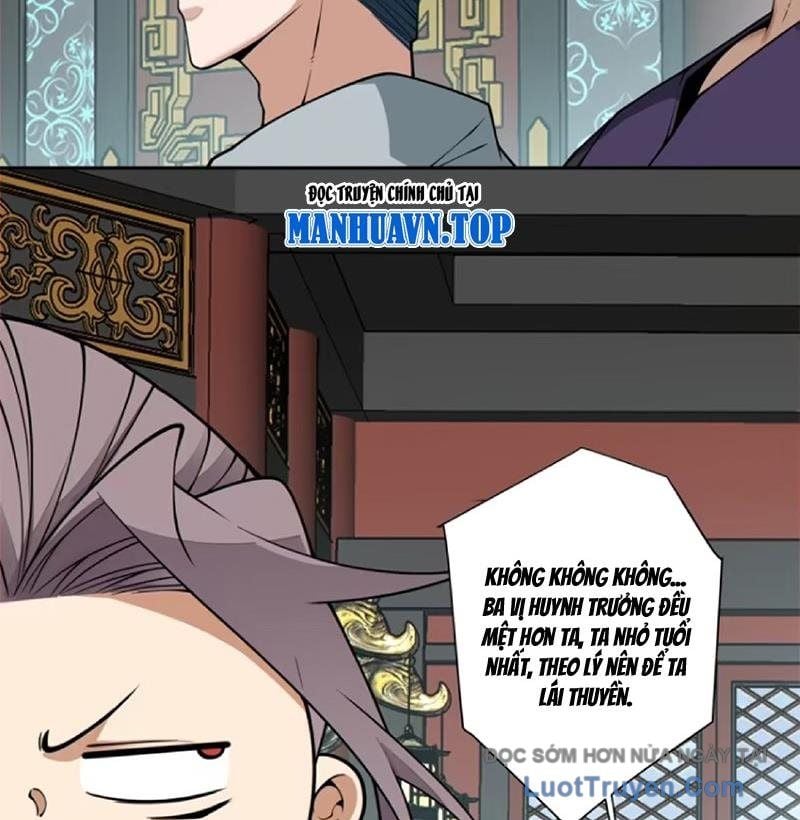 Đồ Đệ Của Ta Đều Là Đại Phản Phái Chapter 439 - Trang 2